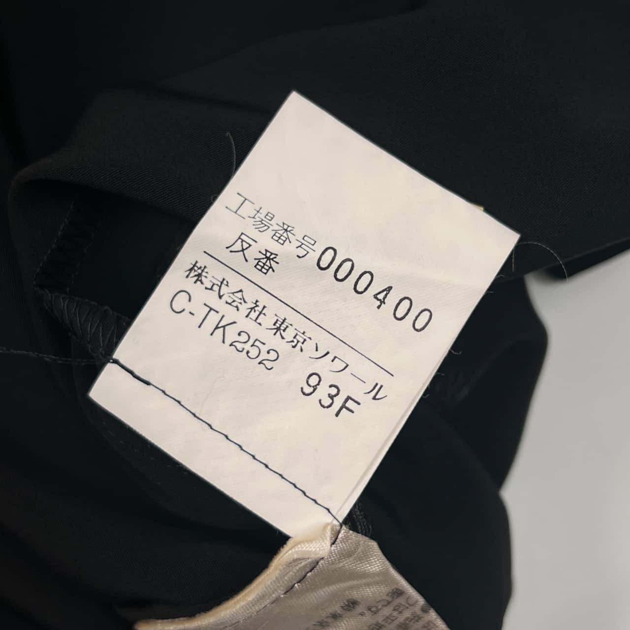 90s GIVENCHY ジバンシィ ボウタイ付き 長袖シャツ ブラウス 12/ブラック レディース ビンテージ