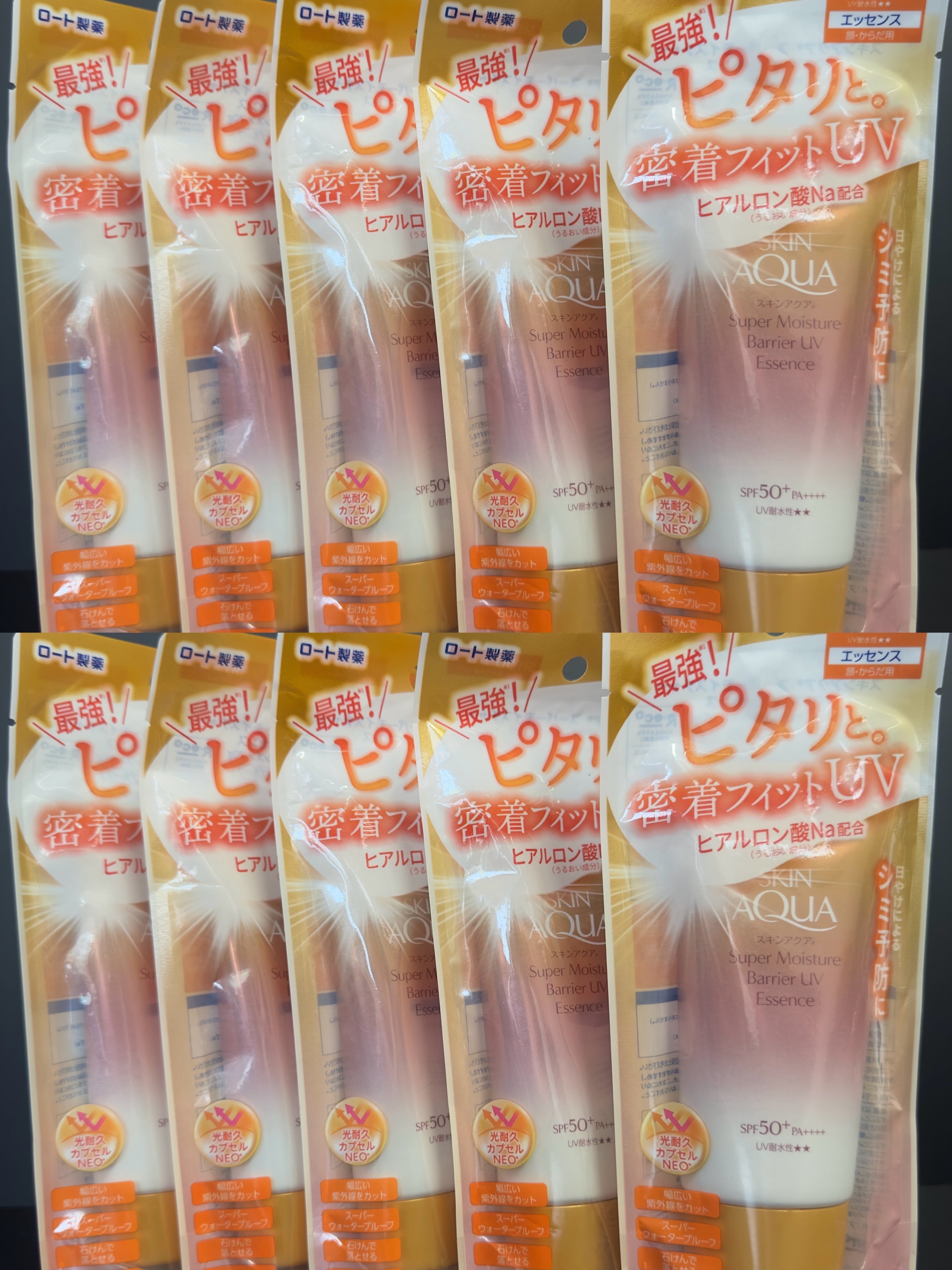 アプリからご覧の方用⚿UV スクリーンパウダー FL SPF50 PA⁺⁺⁺ 8g Be