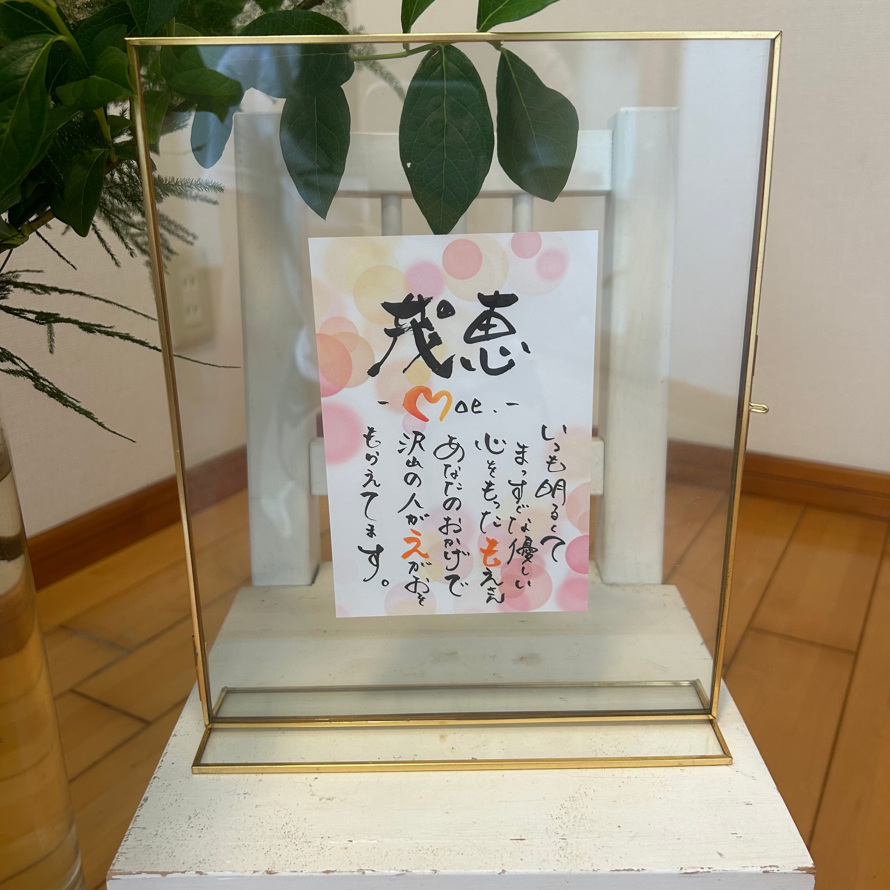 yoshiaki様専用 Yoshiaki さま専用】エストレヤ タンクカバー赤黒【皮