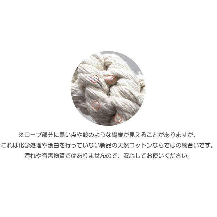 happy meal snack rope toy 4color / 犬 おもちゃ ノーズワーク トイ ペット用 カシャカシャ 噛む 音が鳴る 知育玩具 鳴き笛入り 可愛い わんちゃん おもちゃ おやつ隠し ストレス解消 韓国 ペット用品