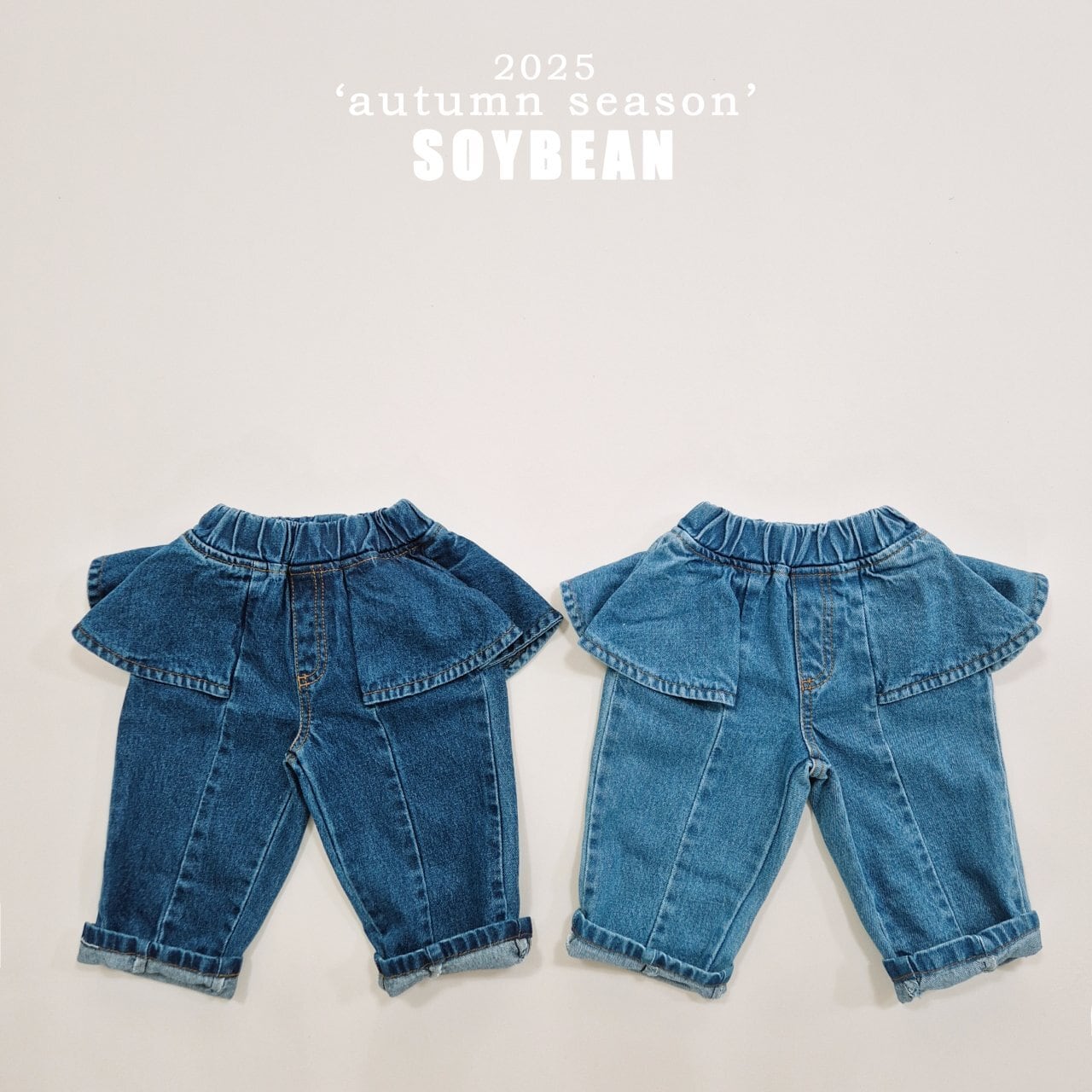 «Sold out»«ジュニアサイズあり»«soybean» スカートデニムパンツ 2colors