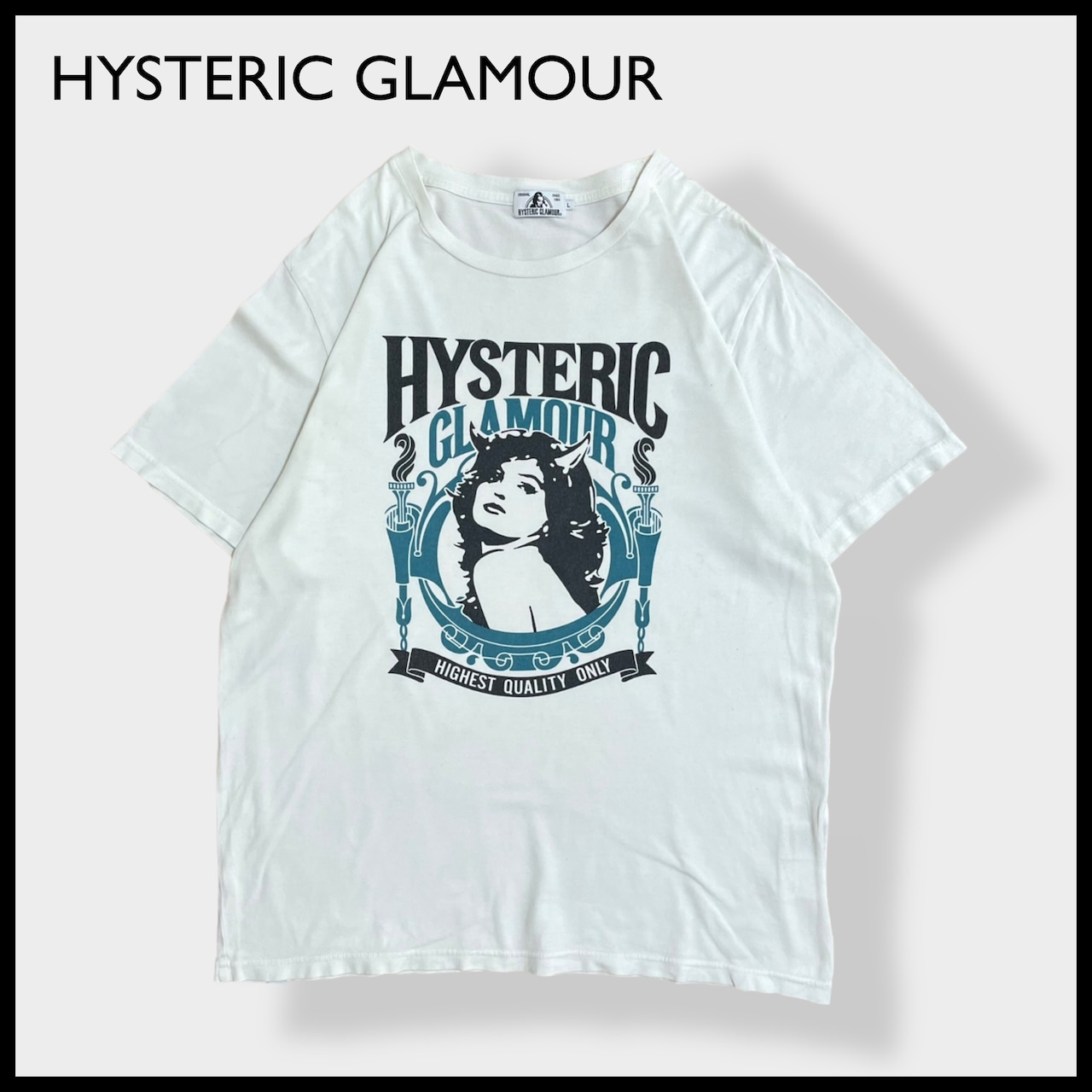 【HYSTERIC GLAMOUR】日本製 ロゴ プリントTシャツ イラスト ホワイト L ヒステリックグラマー  古着