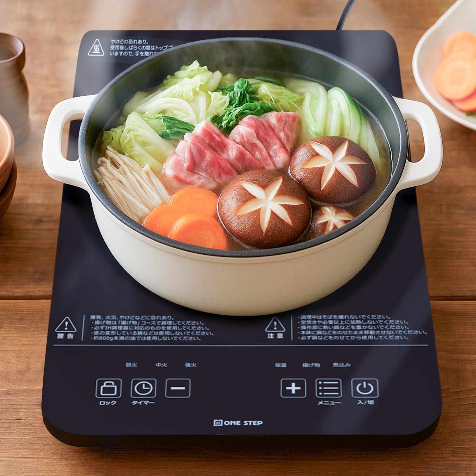 【努力特価】匠plate IHクッキングヒーター 1400W IHコンロ IH調理機 1口IH 卓上IH 揚げ物 保温 加熱 一人暮らし 新生活 自炊 鍋 おしゃれ コンパクト