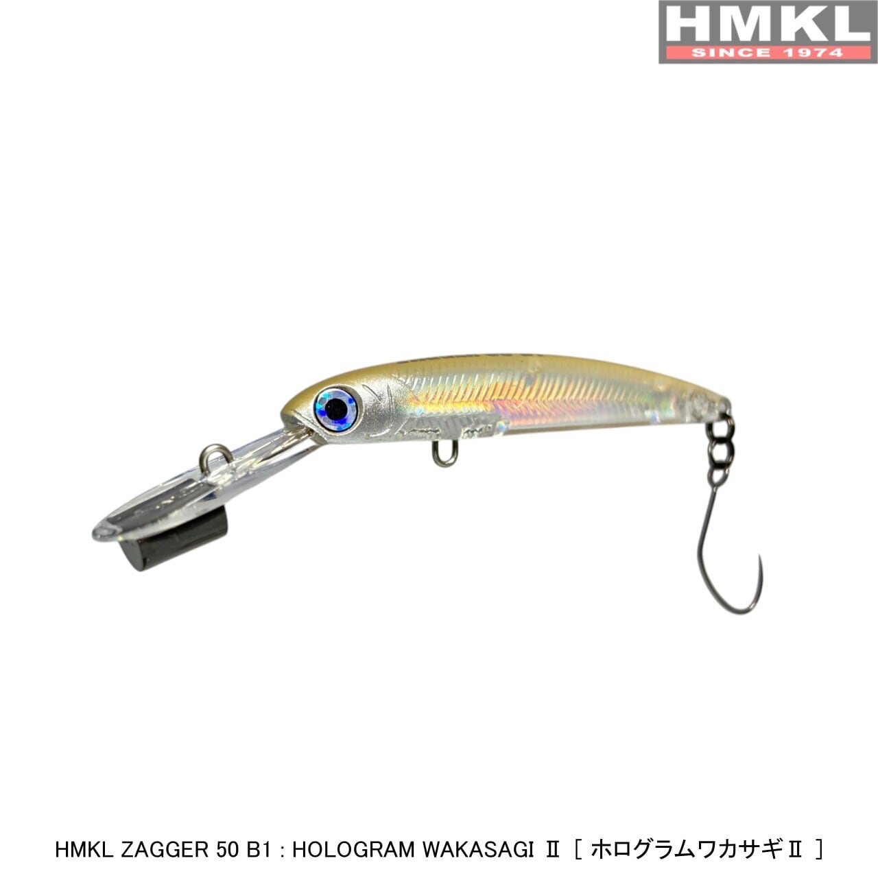 ハンクル　ザッガー50 50B1HALF K-1 50F1 など計10個セット ハンクル ザッガー50 50B1HALF K-1 50F1 など計10個セット