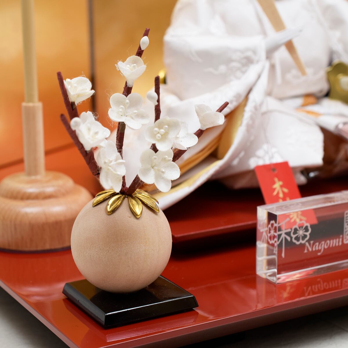 豪華！ お雛様 お飾りセット 雛飾り 屏風 親王飾り台 紅白梅 ぼんぼり