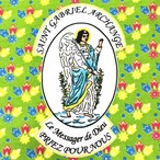 【メートル単位】アフリカンプリント/パーニュ(ap-102)