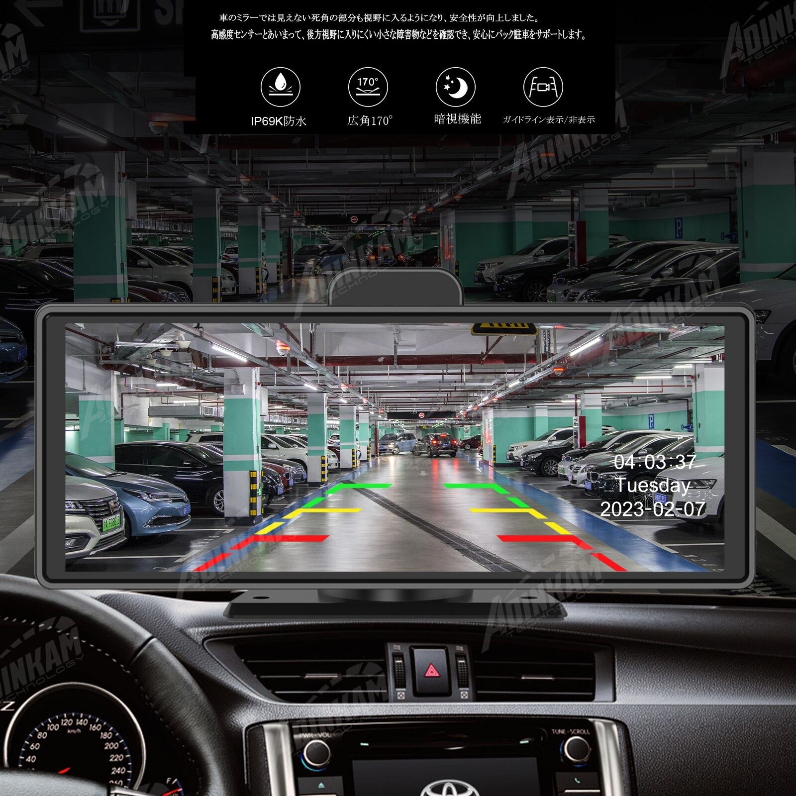 2023最新 10.26インチ大画面CarPlay対応 32GbSDカード付き｜自動車 