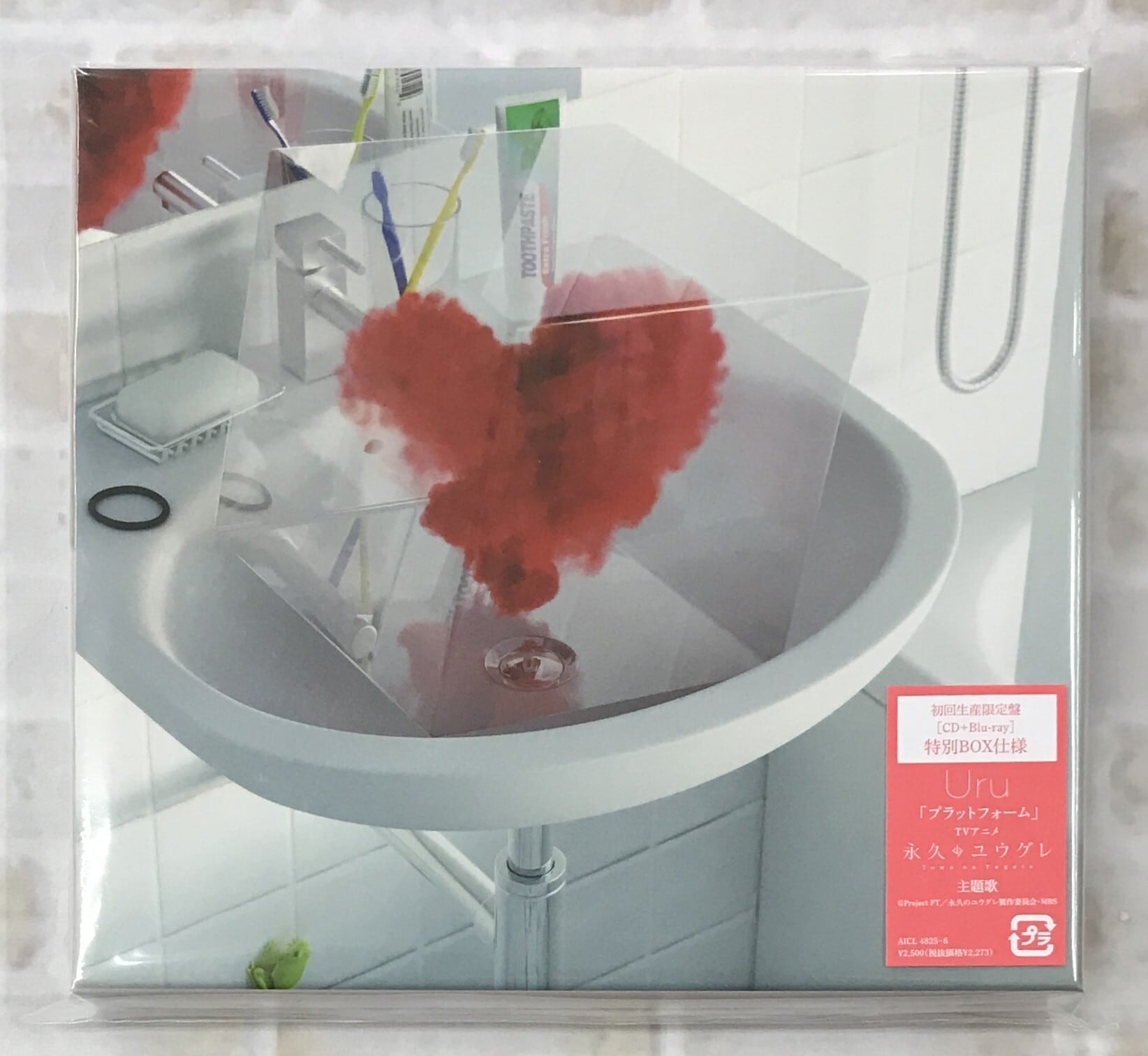 NEWS / LIVE / 初回盤 (CD+DVD) | 最北のCDショップ フナヤマ