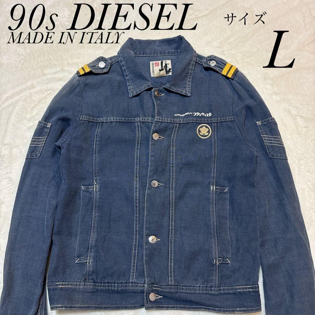 FREEWHEELERS / フリーホイーラーズ / 