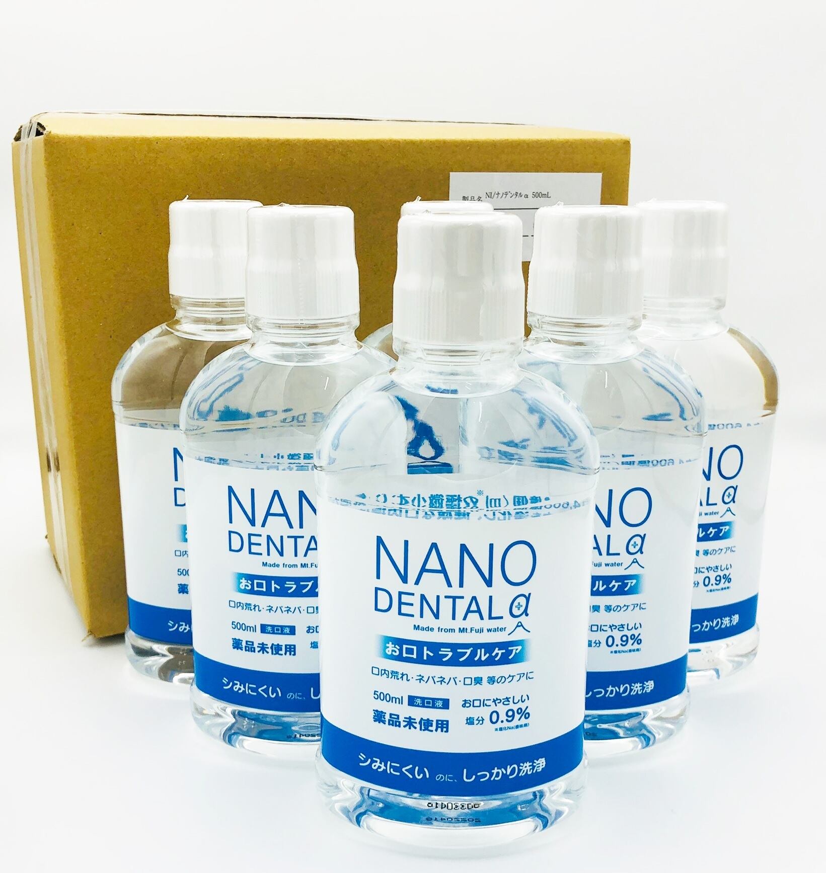 洗口液】NANO DENTALα（ナノデンタル アルファ）：500ml／1本