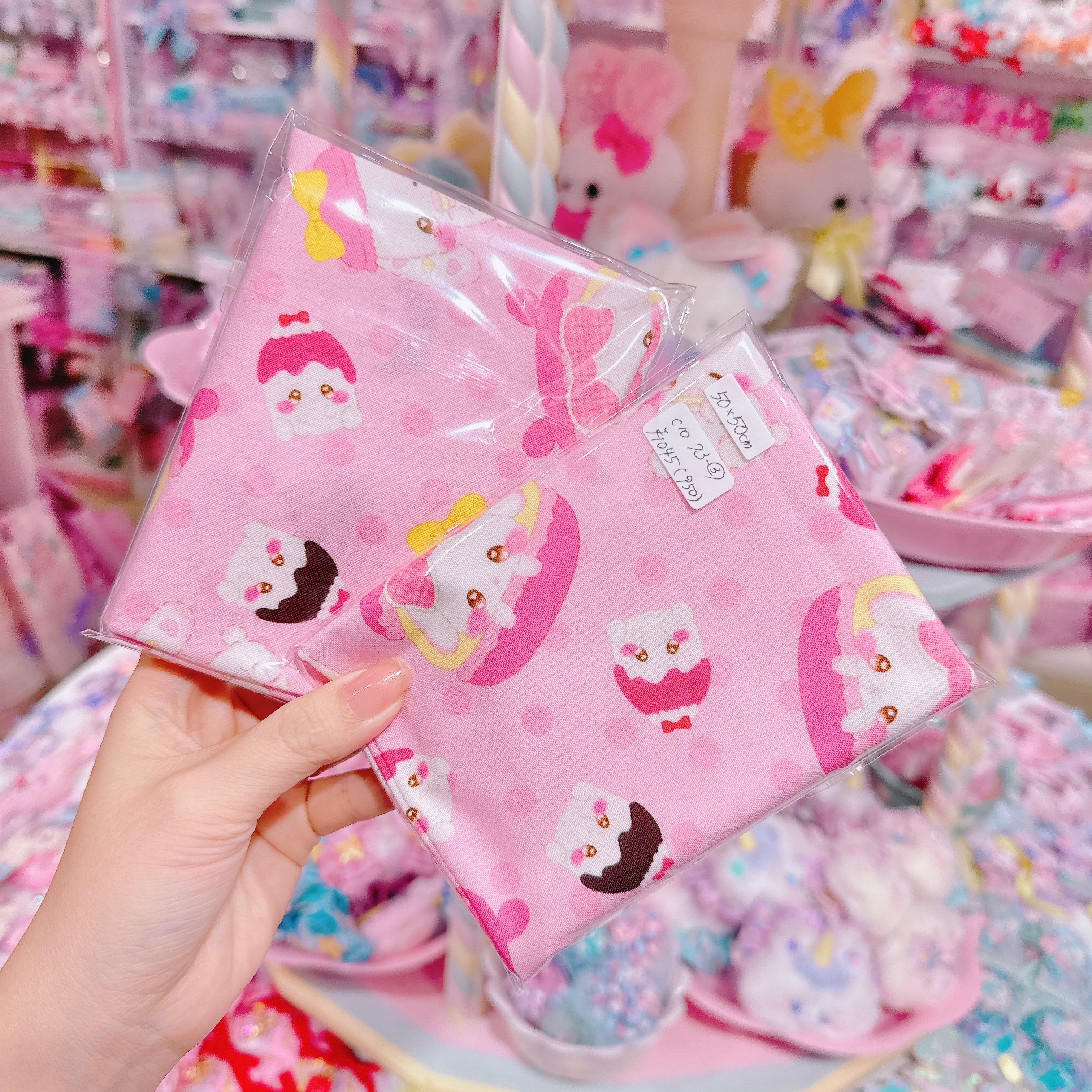 【C10】73-3シーチング生地50×50cm