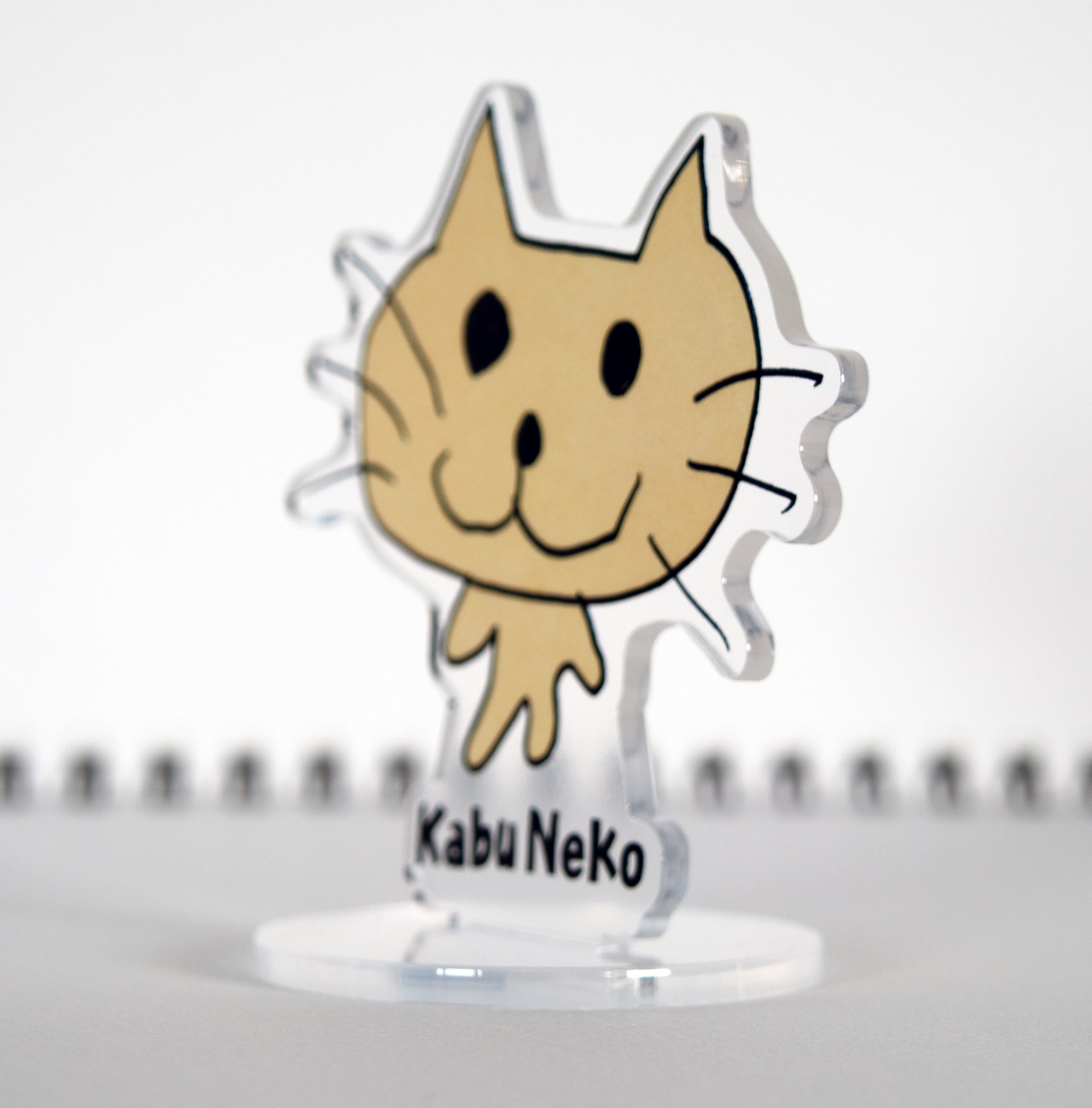 かぶねこ アクリルスタンド | KabuNeko_Genkey
