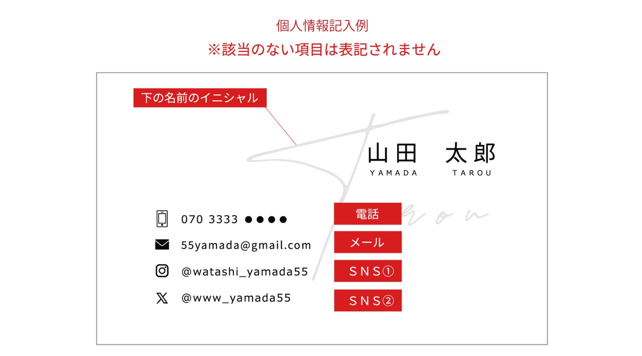 2 嫌ンゴ　フルカラー（ミランダ紙）