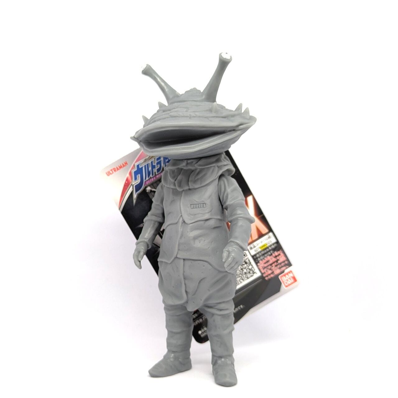 ウルトラ怪獣シリーズ EX コイン怪獣 カネゴン ウルトラQver. | 今
