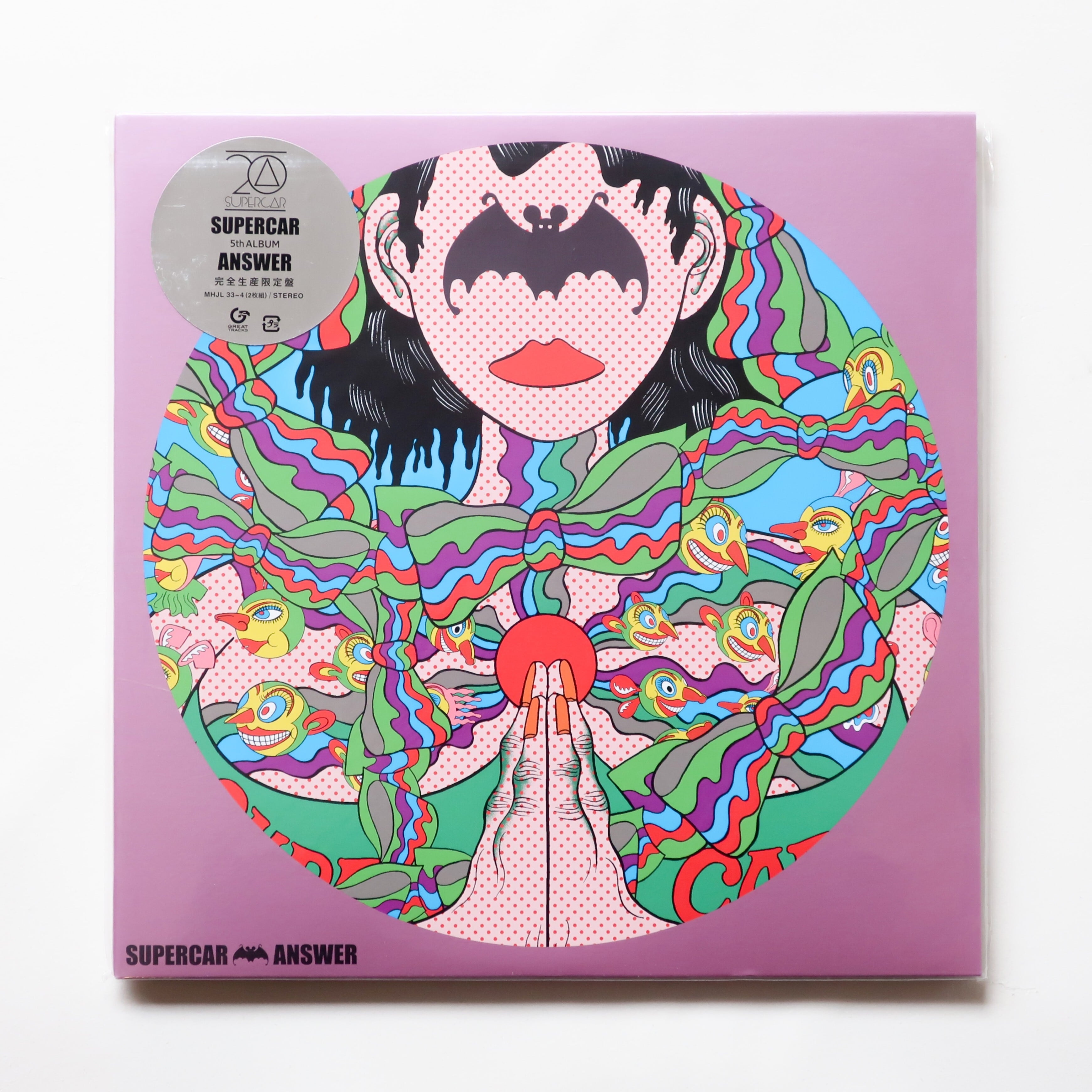 LP（レコード） | 本と音楽の店 つぐみ