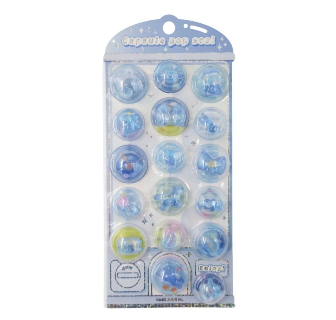 カプセルポップシール ほしくずぽっぷ | candybox