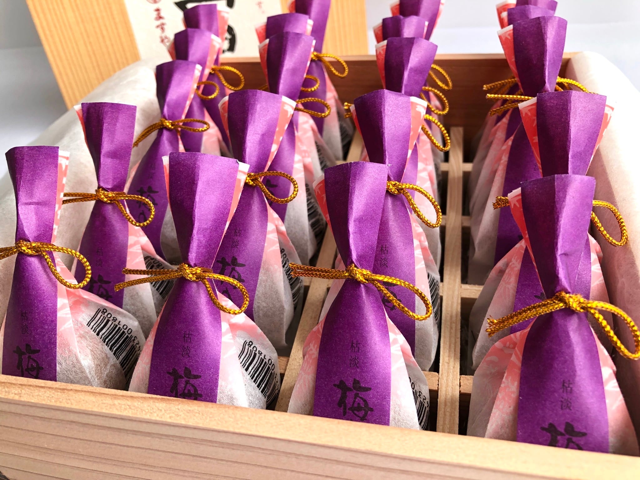 梅の宿 「20 入」 | 小田原「ますや」贈答品、お茶請け用の梅干の老舗