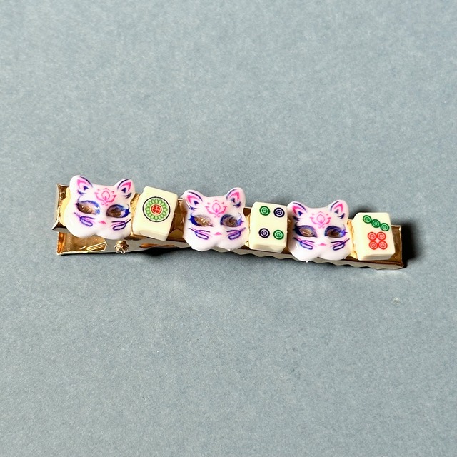 ミニミニ麻雀牌 ヘアクリップ(306)