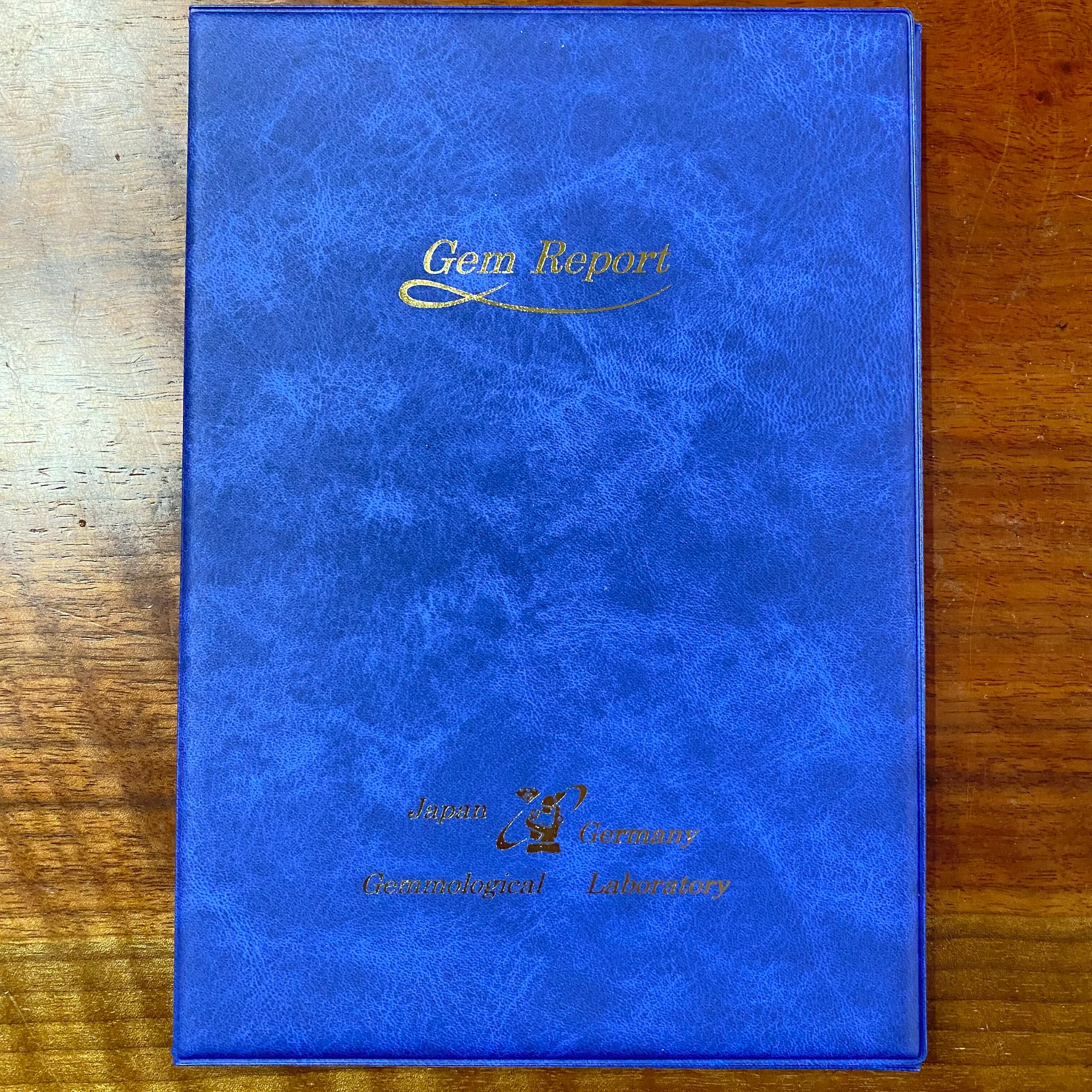 宇宙との交信 パラサイトペリドット