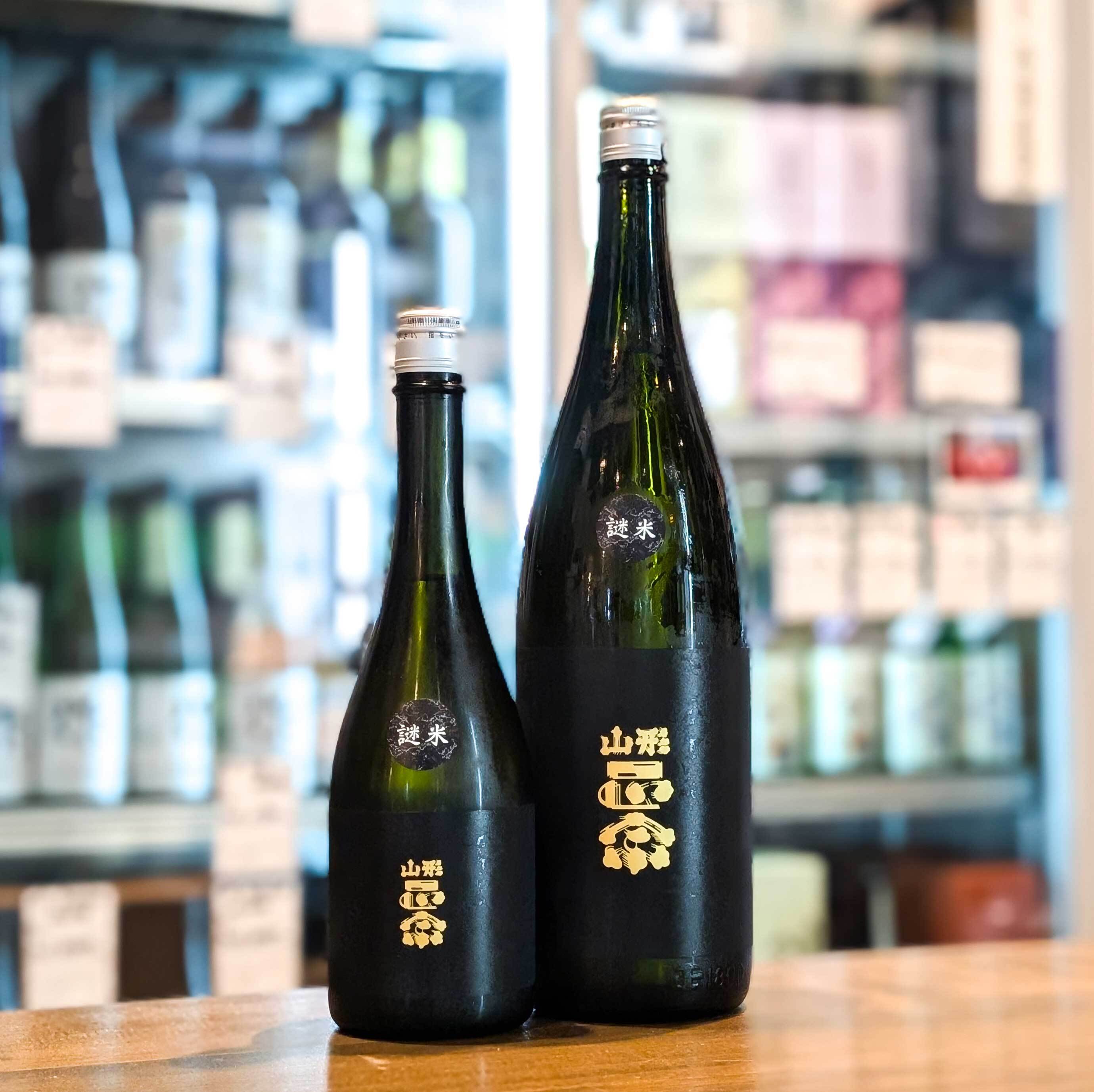 新入荷商品 | 森下酒店