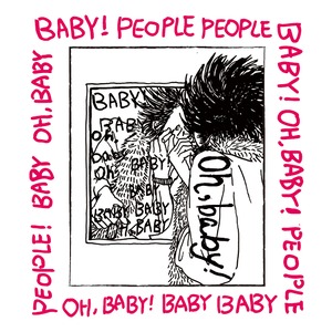 baby!-T-shirt