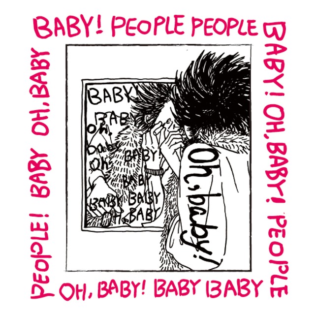 baby!-T-shirt