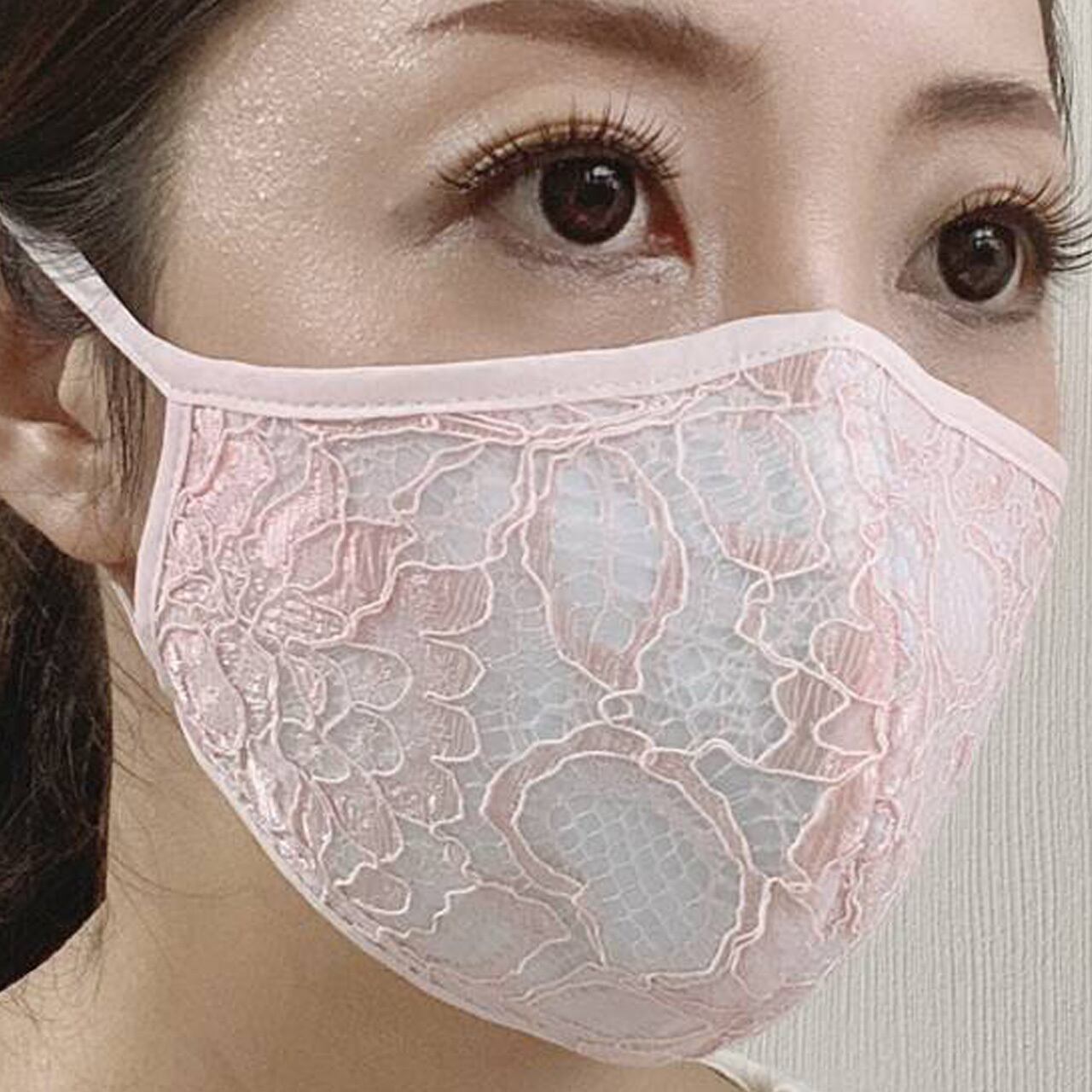 レースマスク抗菌〔ピンク〕（日本製） | TOP SEWING トップソーイング 