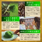 ■お歳暮・熨斗付き■口福餅（6個入り・全種類詰め合わせ）・贈呈用紙袋付き※送料別