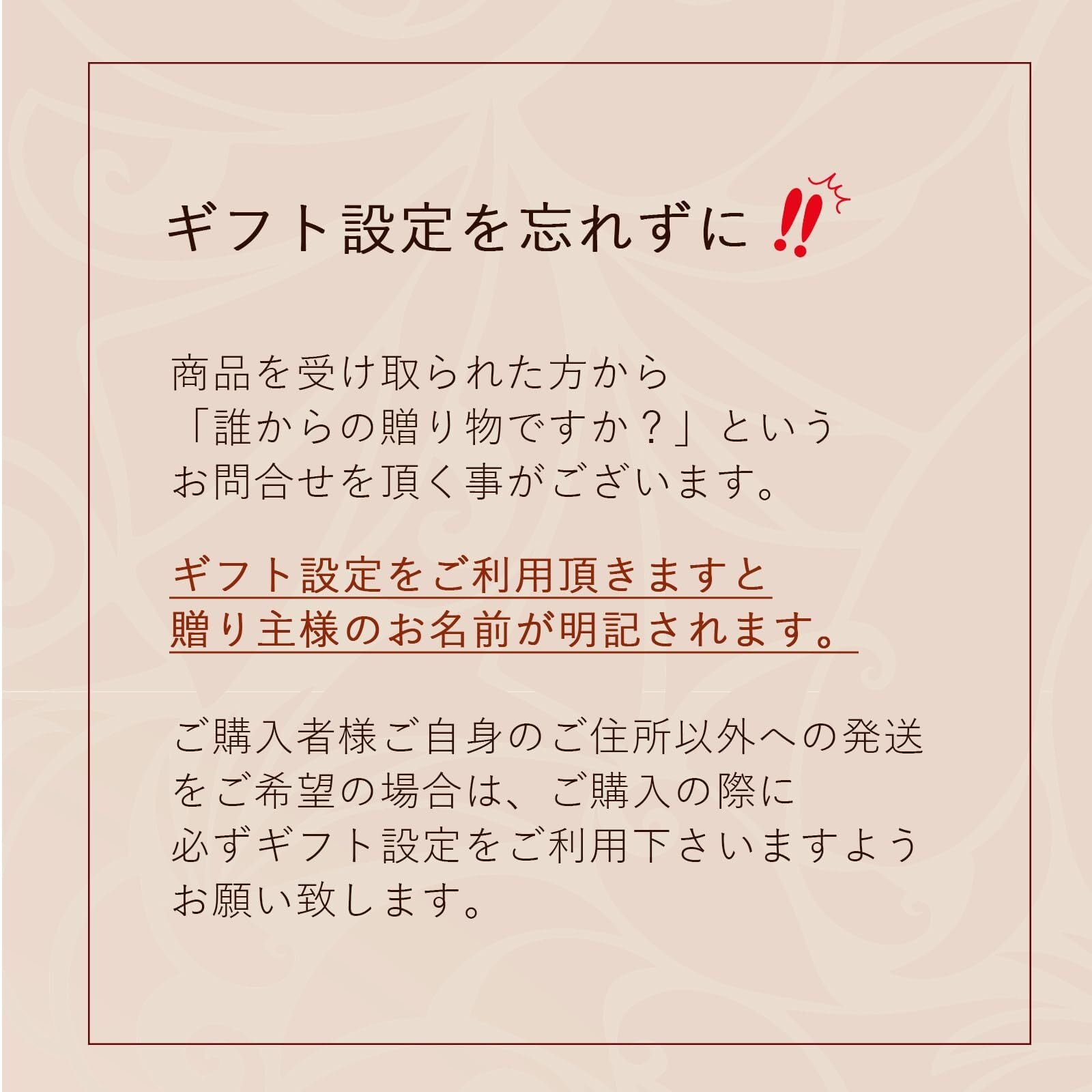 カタログギフト 美味礼講 グルメカタログギフト 10000円コース 敬