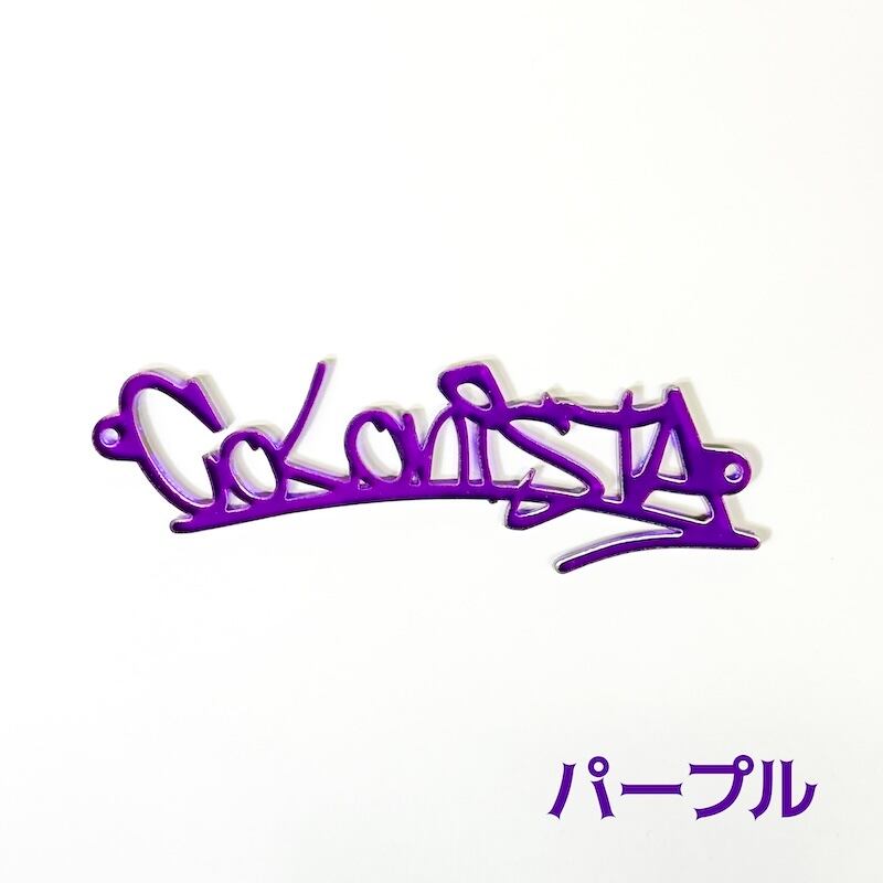 KAKE-nista【COLONISTA model】 | COLONISTA KAKE-nista【COLONISTA model】 | COLONISTA