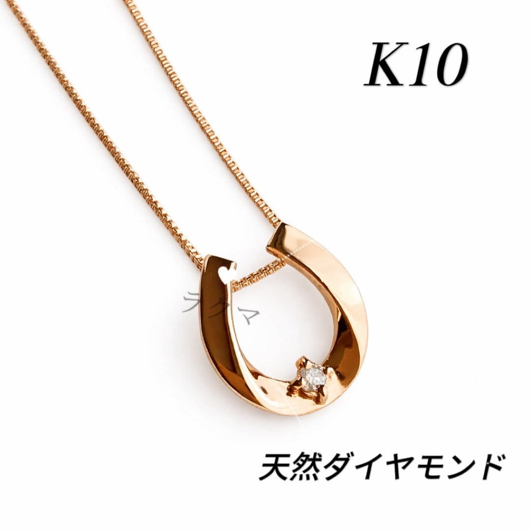 24金×18金】純金ウルフ＆コンドルペンダントトップ コイン K24×K18