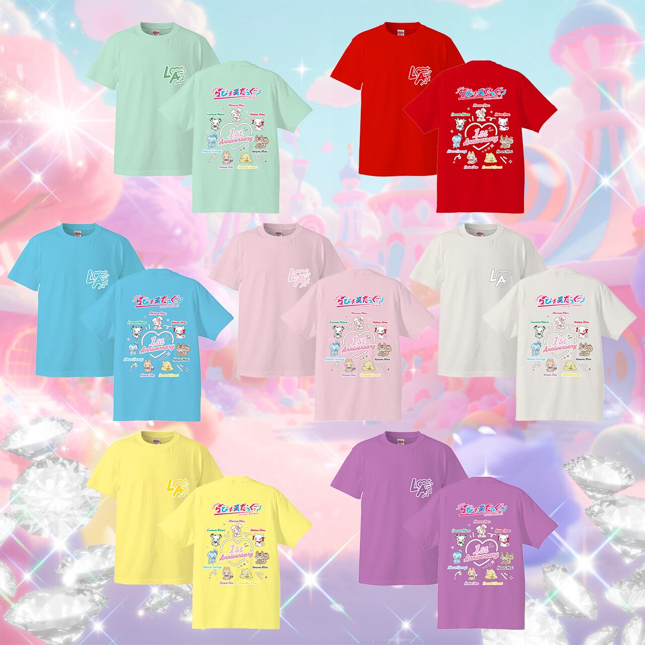 らびゅあたっく。Official Online Shop