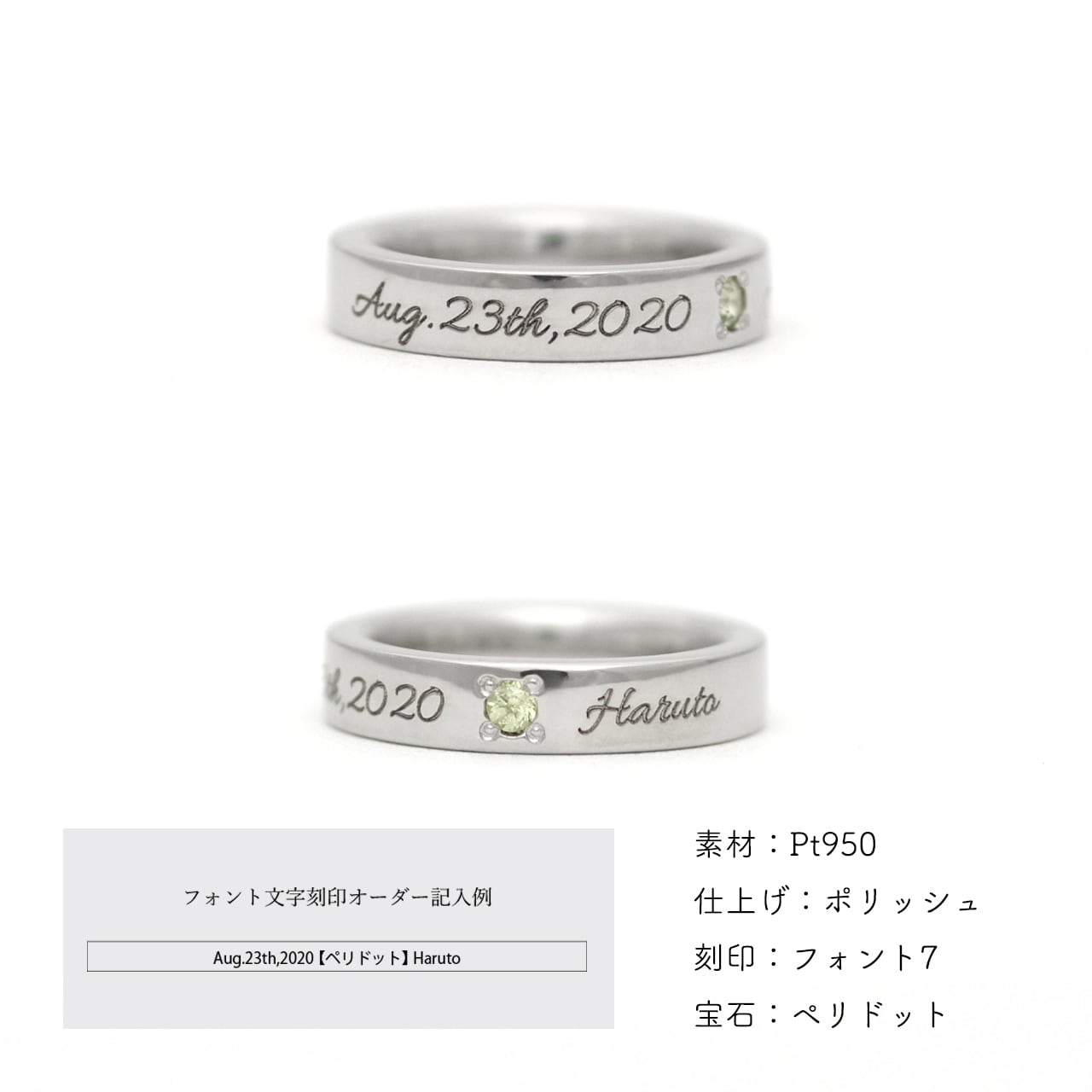 ベビーリング二点、まとめ買い 楽天市場】【送料無料／刻印可能】可愛いベビーリング(Baby Ring