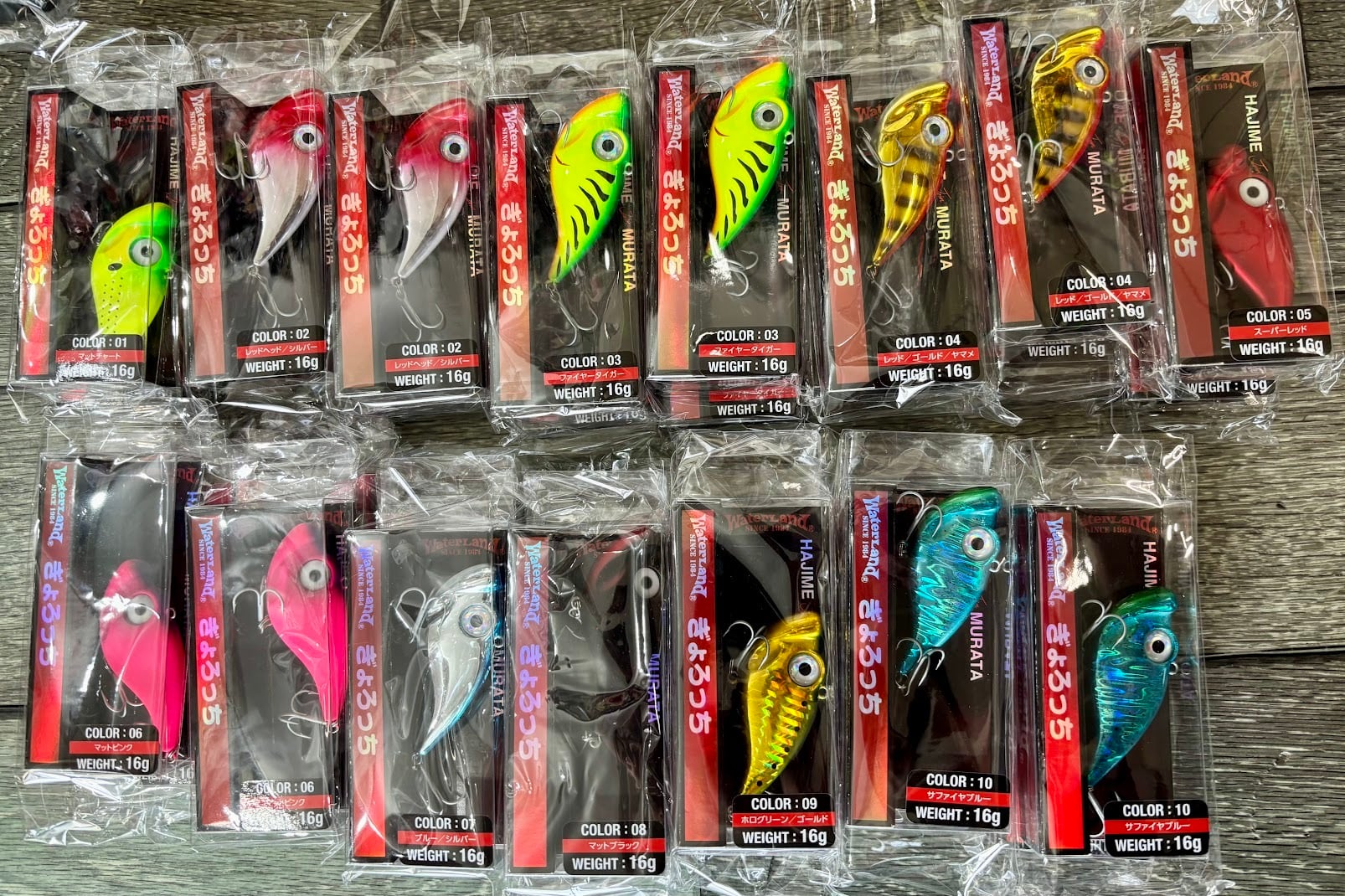 ウォーターランド ぎょろっち（ギョロッチ）30g 16g | ビッグバス