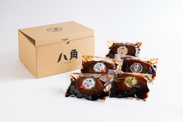 八角のおうちで食べるトンテキとトンバーグ【ロース、リブロース、トンバーグ、名水ポーク、猪テキ　5種×1】