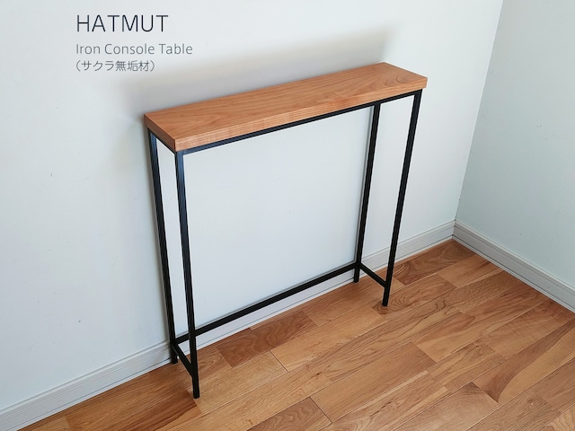 【Iron Console Table】アイアンコンソールテーブル（サクラ無垢材）