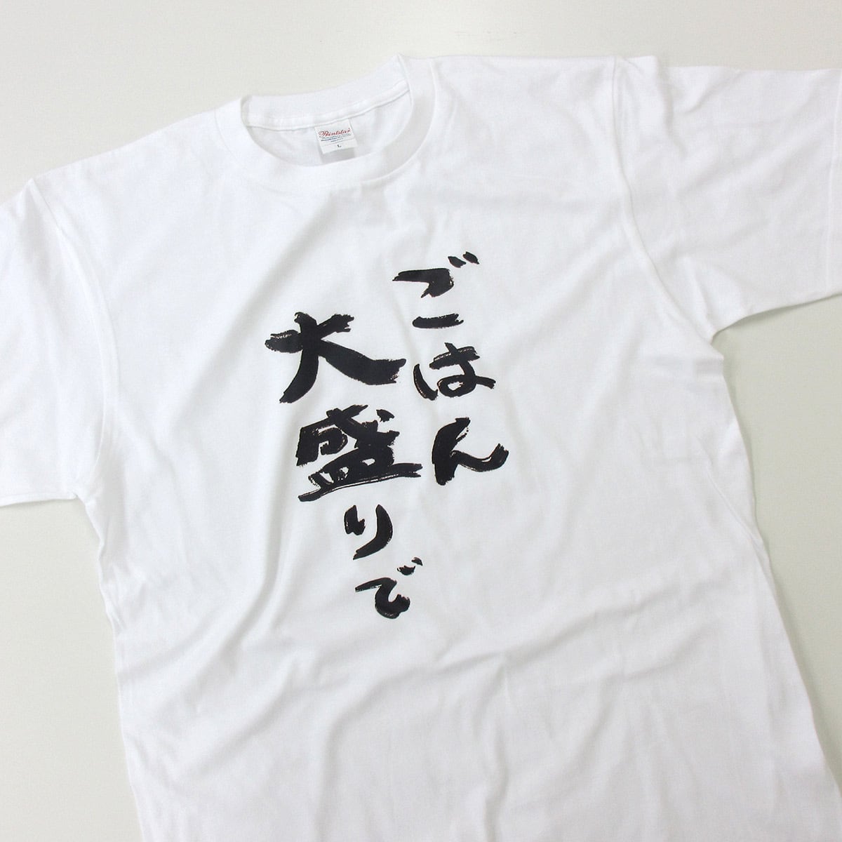 漢字 和柄 ごはん大盛りで Tシャツ ka500-36 米好き おもしろ tシャツ