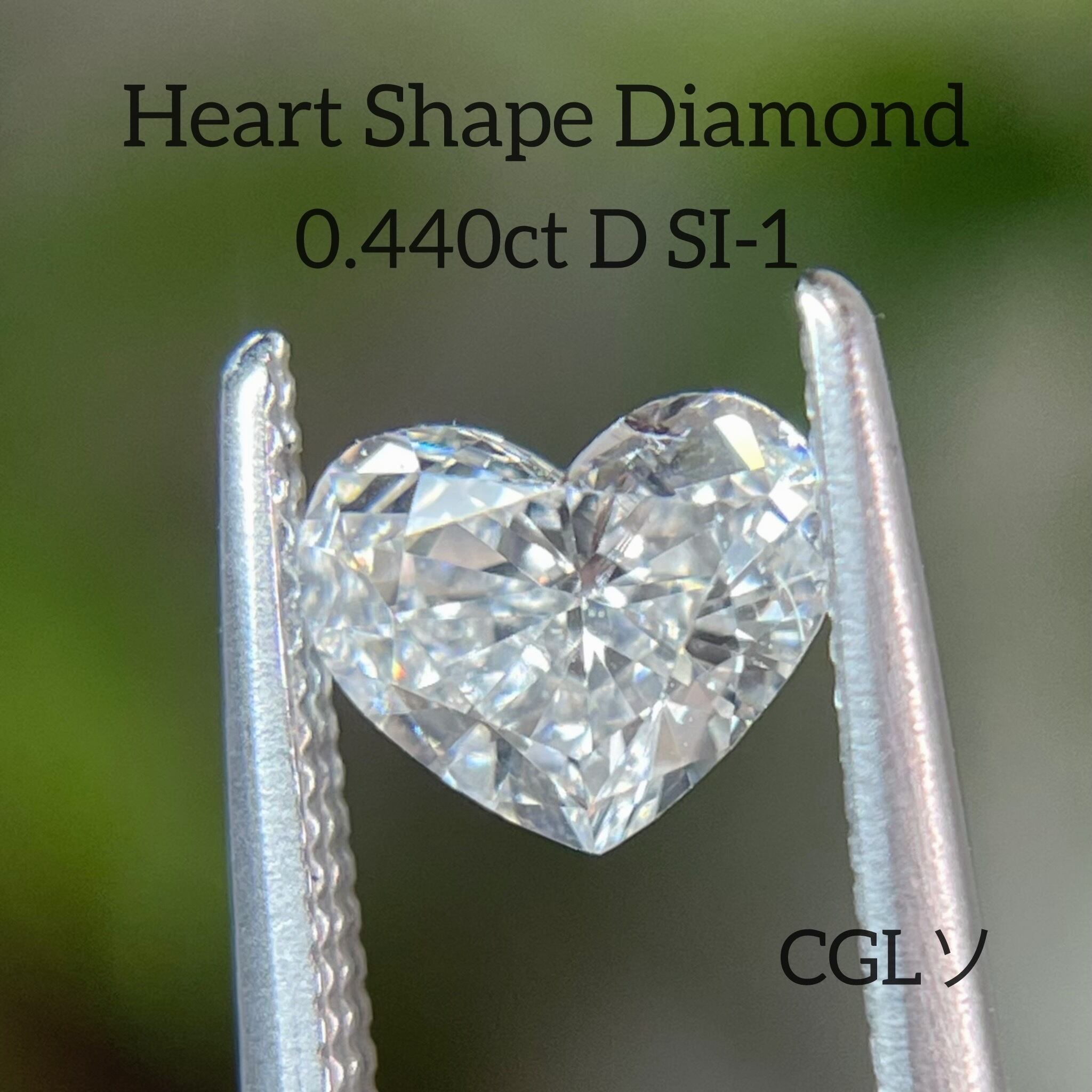 X-9 ルース ダイヤモンド 0.444ct（J/I-1/GOOD）日本宝石科学協会ソーティング付き