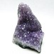 アメジスト クラスター ウルグアイ産 アメジスト 原石 一点物 182-8150