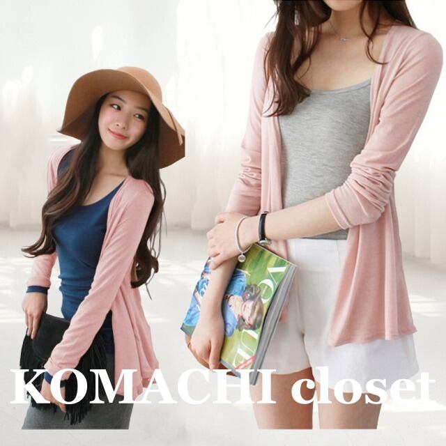 【送料無料】 カーディガン ニットカーディガン ニット 無地 薄手 日焼け止め 長袖 スリム 細身 韓国 レディース かわいい 可愛い キュート 大人可愛い 大人女子 シンプル きれいめ カジュアル 大人 気品 上品 おしゃれ お洒落 こなれ感 きちんと 大人女子 クール エレガント フェミニン M L XL ピンク ホワイト ミントブルー グレー ブラック 夏 オルチャン 10代 20代 30代 OL 通勤 女子会 デート 旅行 コーデ トレンド スタイルアップ スタイル