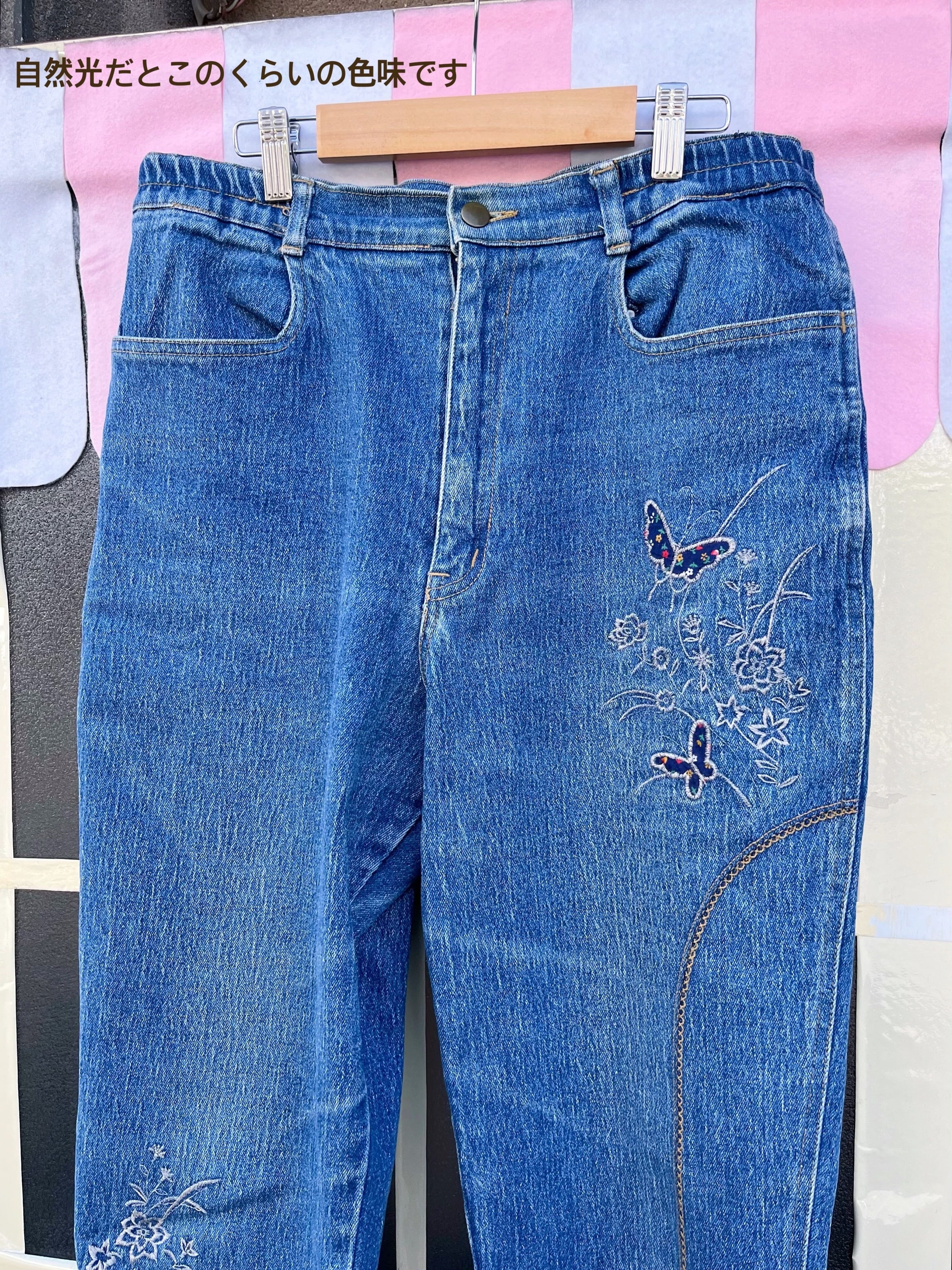 butterfly embroidery denim pants