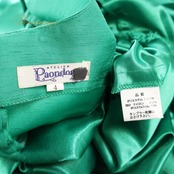 【日本製 フラダンス衣装】グリーン Paondor パンドール ワンピース ドレス 緑 ノースリーブ 金 ゴールド レース 光沢 可愛い