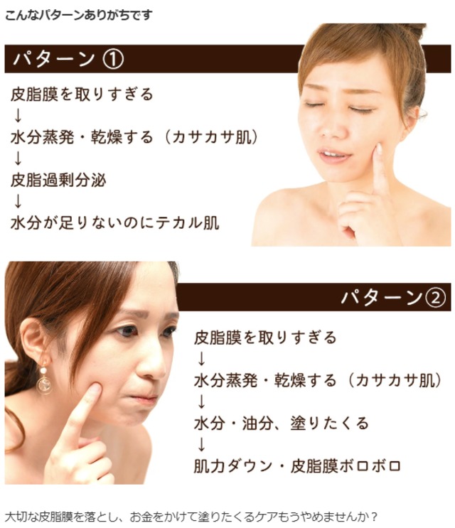 よもじお 洗顔パウダー 詰め替え用100g｜よもぎ・ミネラル塩配合 送料無料
