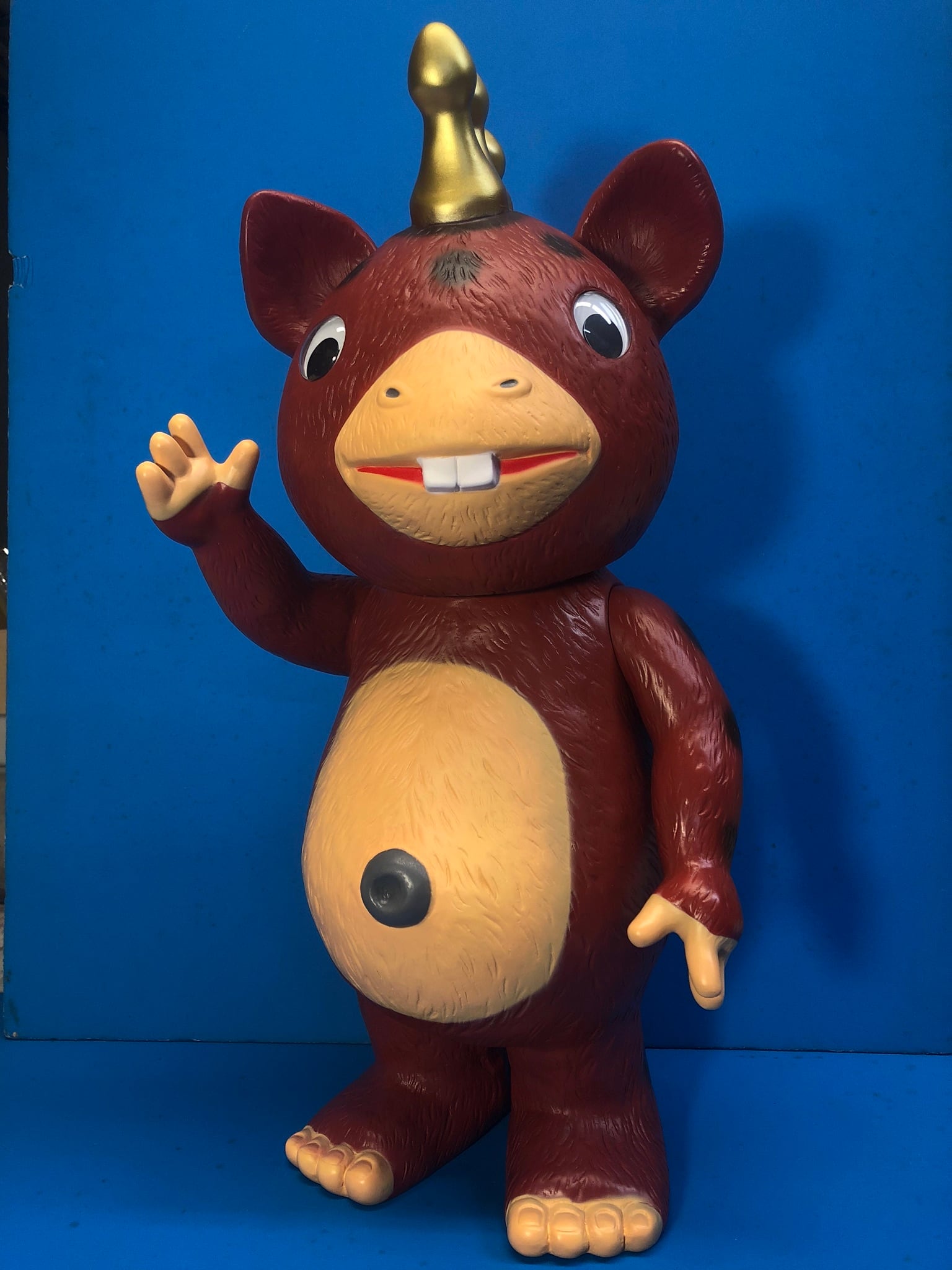 inukuma