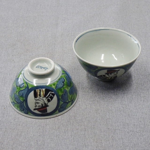 有田焼　南蛮人　茶碗（グリーン）　（１ヶ入化粧箱）
