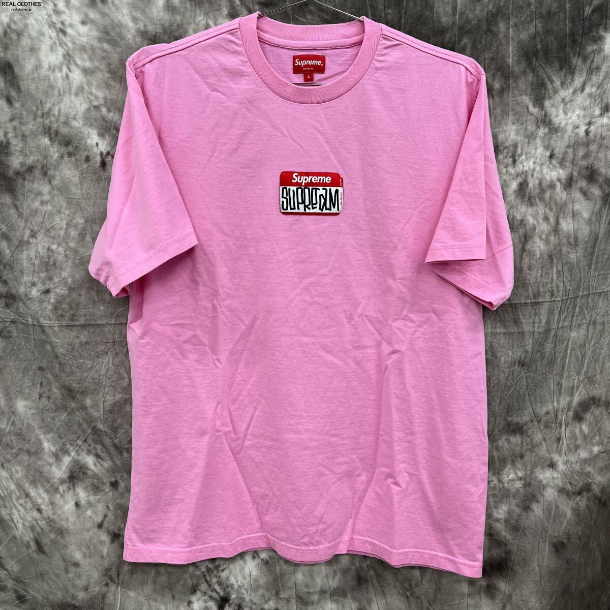 supreme Gonz Nametag S/S Tee