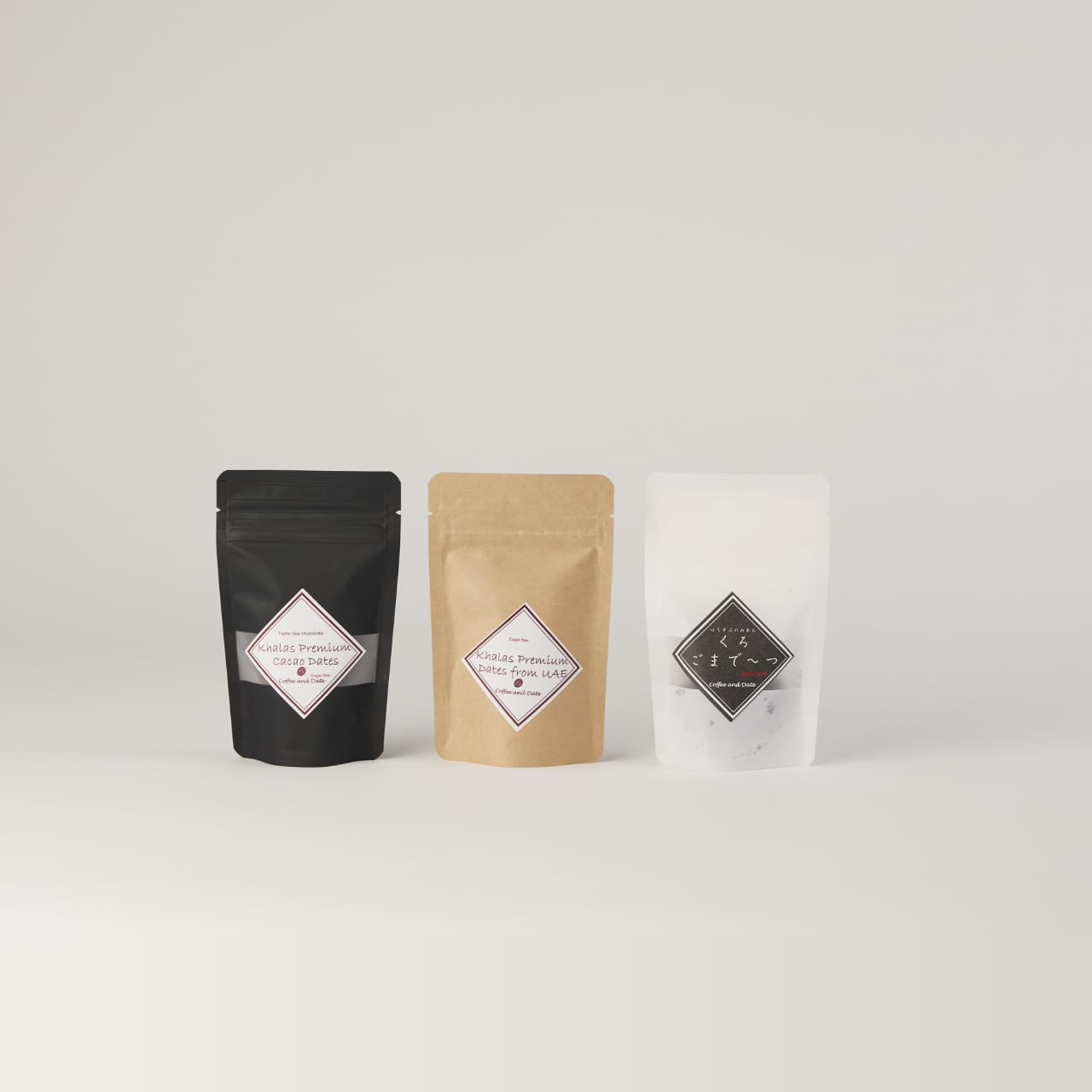 お試しセット(プレーン・くろごま・カカオ)