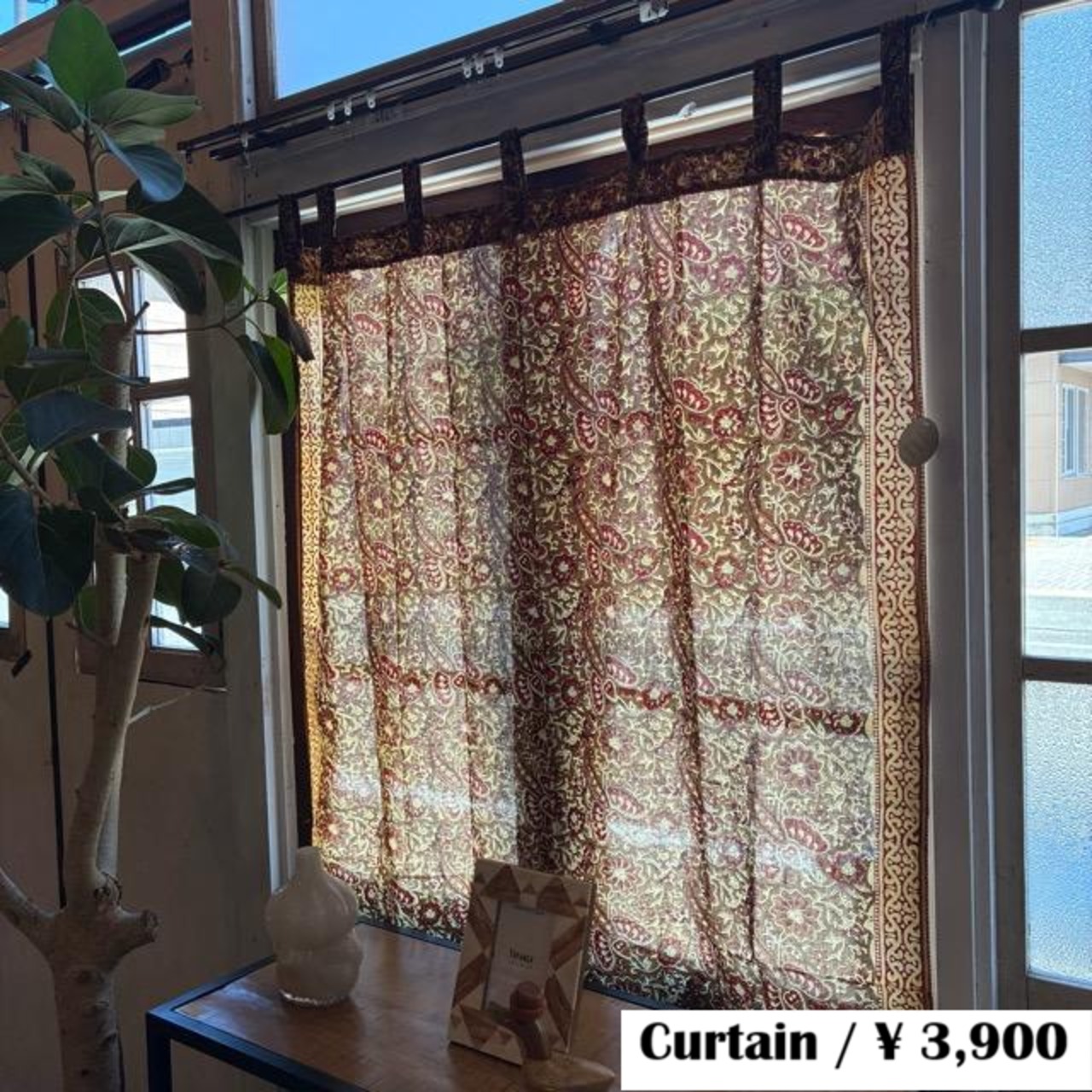 India Bagru print curtain　インド　バグループリントカーテン　105×178cm　ブラウン　カーテンポール　暖簾　レースカーテン　木版プリント　草木染め
