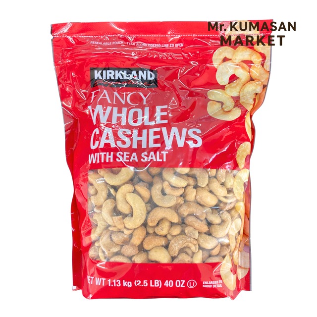 KIRKLAND ｵｰｶﾞﾆｯｸ有塩カシューナッツ 1.13kg