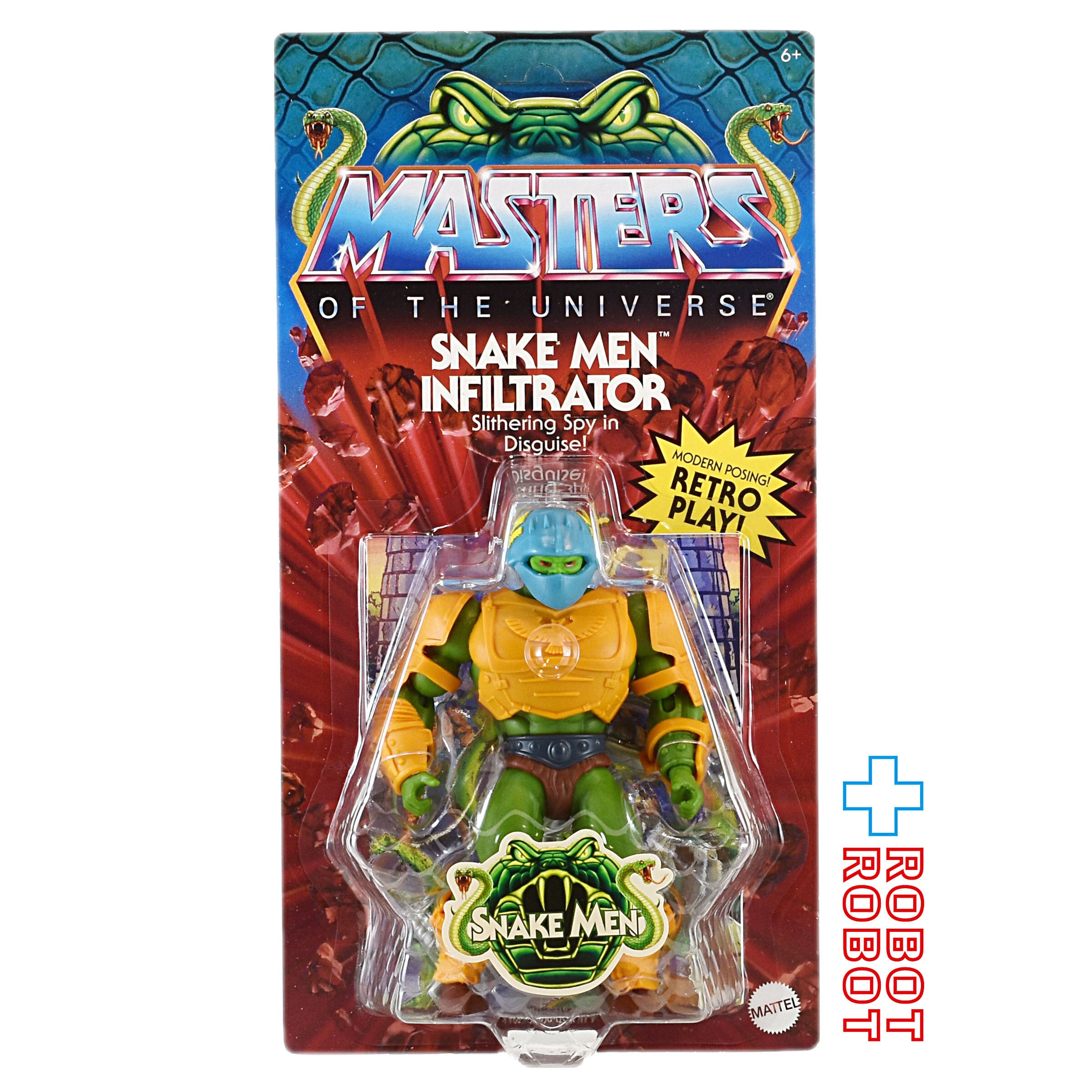 マテル MOTU マスターズ・オブ・ザ・ユニバース オリジンズ 5.5インチ